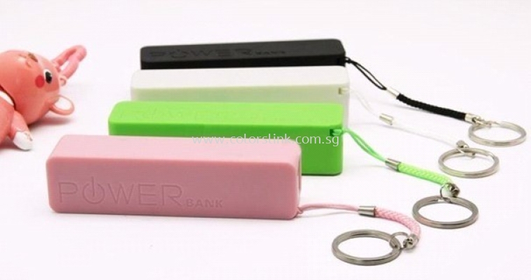 Power Bank