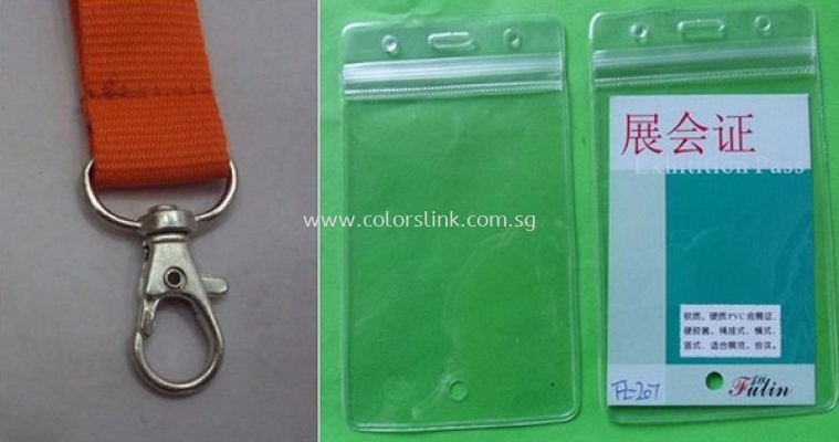 Lanyard & Card Holder