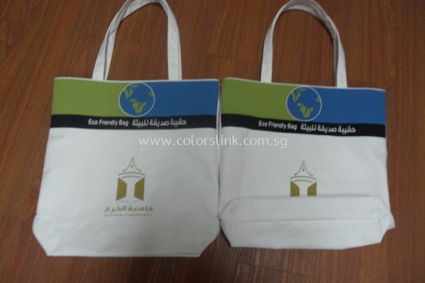 CN-Tote-07