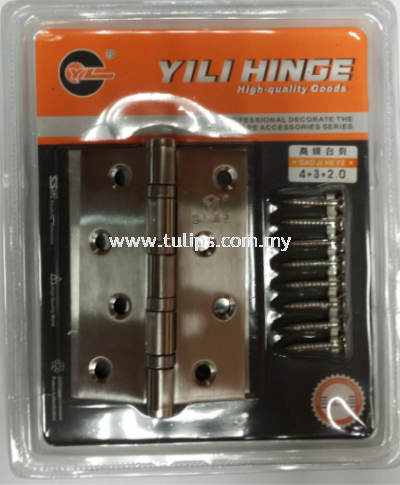 YLSH4320 YILI Door Hinge