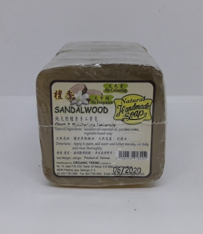 ESSENTIAL OIL HAND SOAP-SANDALWOOD*ֹ*̴