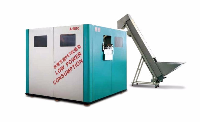 AUXT1500 Series Fully Automatic Pet Blowing Machine