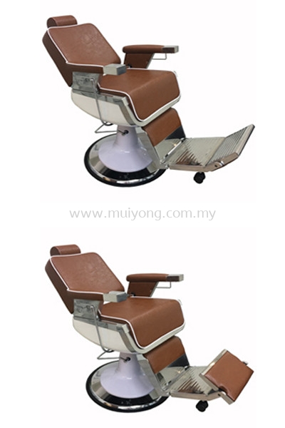 Barber & Make Up Chair