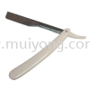 Normal Razor White Razor Barber Products & Accessories