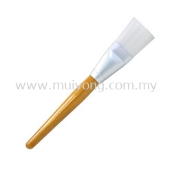 Mask Brush