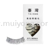 Eyelashes (Taiwan) Beauty Accessories