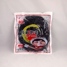 MH-SUPREME SEAWEED-50G