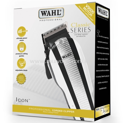 WAHL Icon Hair Clipper