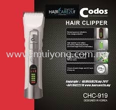 Codos Hair Clipper CHC-919