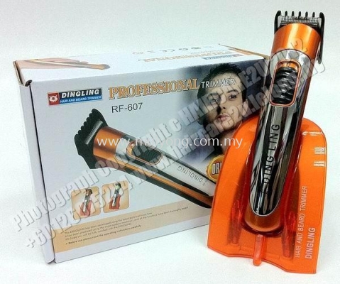 Dingling RF-607 Hair Clipper