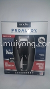 Andis Proalloy Hair Clippers