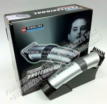 Dingling 609 Hair Clipper