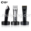 Codos Hair Clipper 968 Hair Clippers