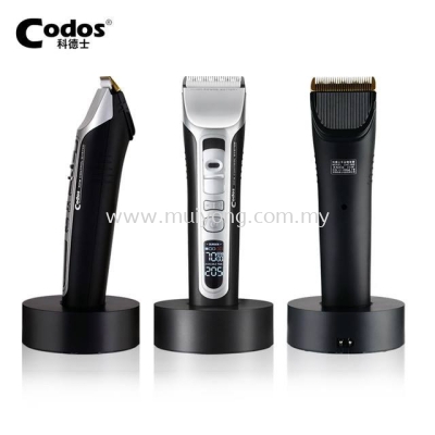 Codos Hair Clipper 968