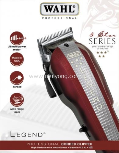 WAHL Legend Hair Clipper