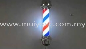 Barber Lamp Barber Lamps