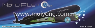 Nano Clipper Styling Iron