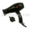 Parlux 3500 Hair Dryer