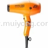 Parlux Hair Dryer 385 (Orange) Hair Dryer