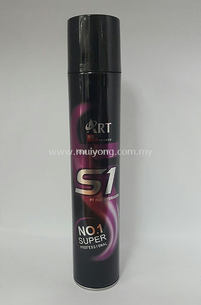 S1 Hair Spray