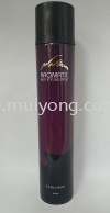 Aromatic Hair Spray Hair Spray & Mousse Hairdreessing Products