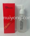 Denon Hair Treatment Coat Hair Repair Products Hairdreessing Products