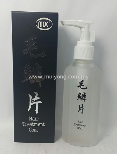 Mix Hair Treatment Coat