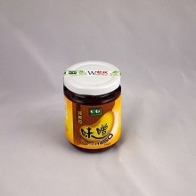 UG-MISO-NON GMO-WHOLE BEAN-250G