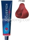 Wella Color Hair Dye Hairdreessing Products