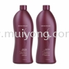 Senscience Hair Shampoo & Conditioner 1000ml Hair Shampoo & Contionner Hairdreessing Products