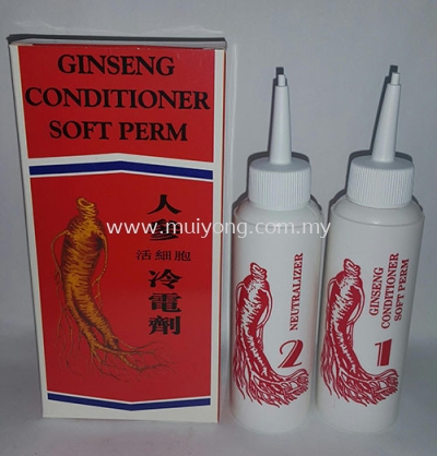 Ginseng Conditoner Soft Perm