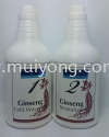 Ginseng Cold Wave Curlz & Traitz Hairdreessing Products