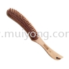 Neck Brush Hair Combs & Brush Hairdressing Accessories