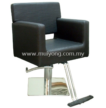 Hairstyling Chair