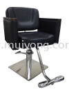 Hairstyling Chair Hairstyling Chair Hairstyling Chairs & Basin