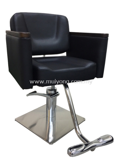 Hairstyling Chair