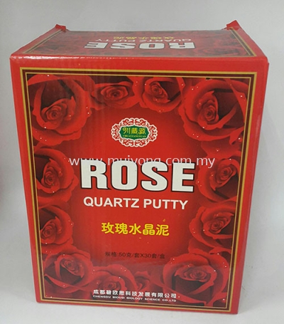 Rose Quartz Putty