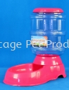 A2011 Automatic Food Dispenser Accessories