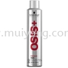 Osis Freeze 2 Strong Hold Hairspray Schwarzkopf