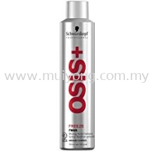 Osis Freeze 2 Strong Hold Hairspray