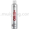 Osis + Grip Extreme Hold Mousse Schwarzkopf