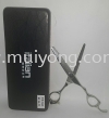 Italian Thinning Scissor Scissors