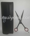 Paragon Scissor Scissors