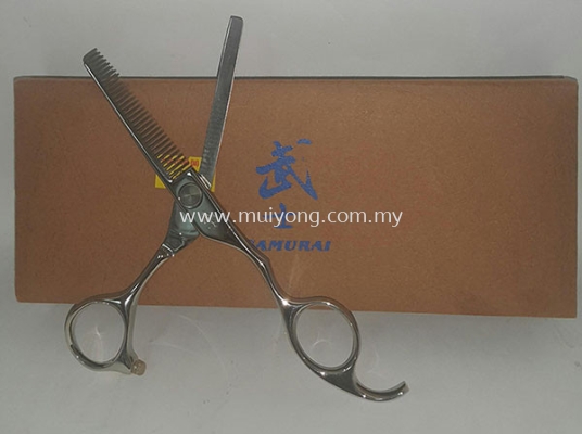 Japan Thinning Scissor