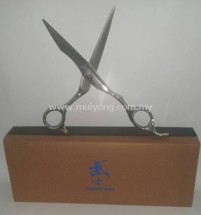 Japan Cutting Scissor