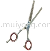 Thinning Scissor Scissors