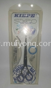 Kiepe Cutting Scissor Scissors