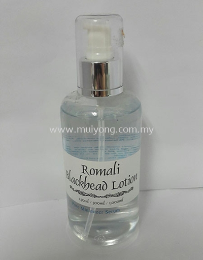 Romali Blackbeao Lotion