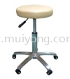 Stool Chair Stool Chair Stool & Baby Chair