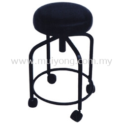 Stool Chair